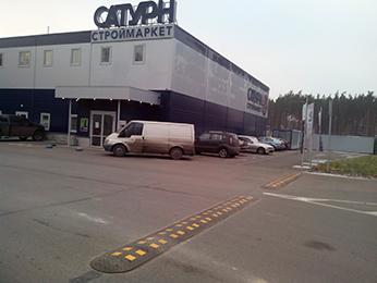 Фотография установки ИДН около строймаркета Сатурн